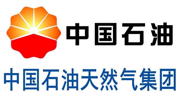 中国石油防静电工作服定制案例