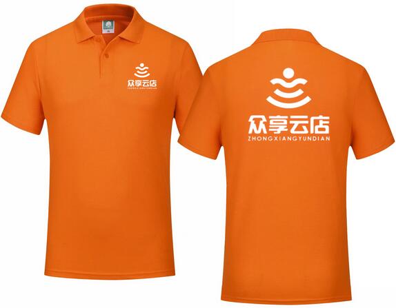 工作服logo在左边还是右边